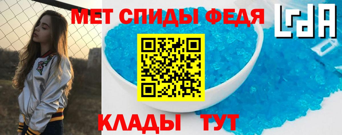 АМФЕТАМИН VHQ  АМФЕТАМИН  Сургут  Вход с VPN 