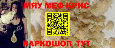 скорость Новокубанск