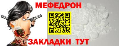 скорость Новокубанск