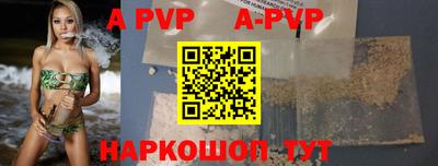 скорость Новокубанск