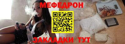 скорость Новокубанск