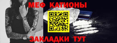 скорость Новокубанск