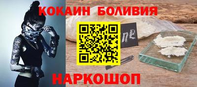 гашиш Новозыбков