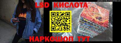 гашиш Новозыбков