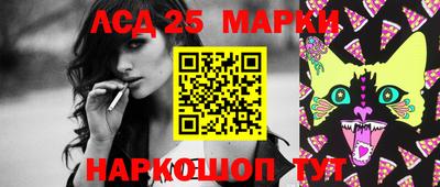 скорость Новокубанск