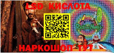 гашиш Новозыбков