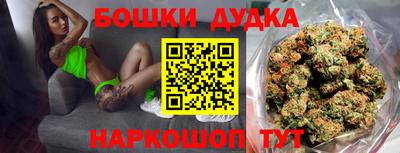 гашиш Новозыбков