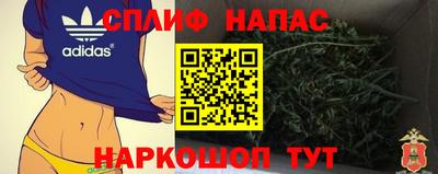 скорость Новокубанск