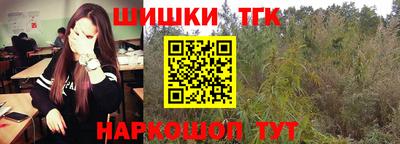 скорость Новокубанск