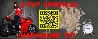 гашиш Новозыбков