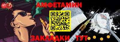 скорость Новокубанск