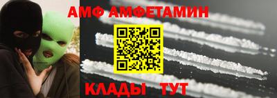 скорость Новокубанск