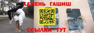 крисы Новодвинск
