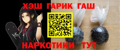 скорость Новокубанск